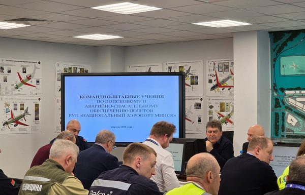 Командно-штабное учение по поисковому и аварийно-спасательному обеспечению полетов состоялось сегодня Национальном аэропорту Минск