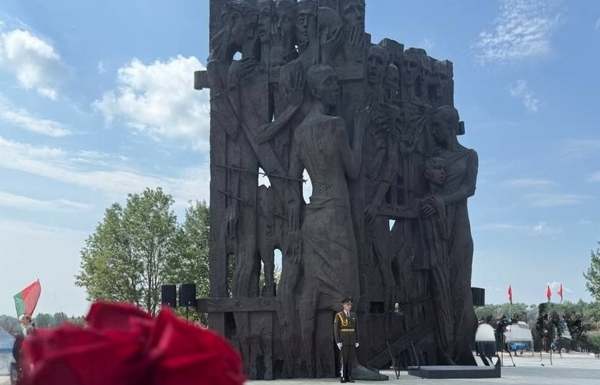 День всенародной памяти жертв Великой Отечественной войны и геноцида белорусского народа