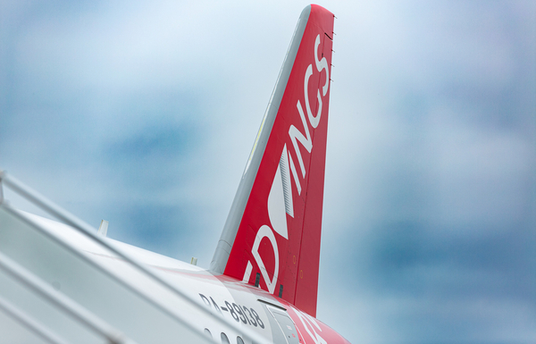 Red Wings увеличивает частоту полетов Челябинск-Минск