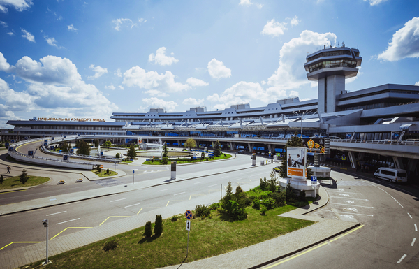 Baggage allowances in Minsk National Airport