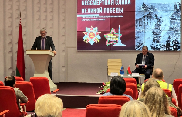 В аэропорту состоялась встреча с депутатом Палаты представителей Национального собрания Вячеславом Даниловичем