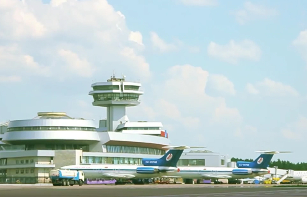 30th anniversary of Minsk National Airport