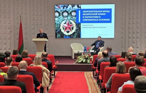 Вопросы национальной и личной безопасности обсудили на встрече в Национальном аэропорту Минск